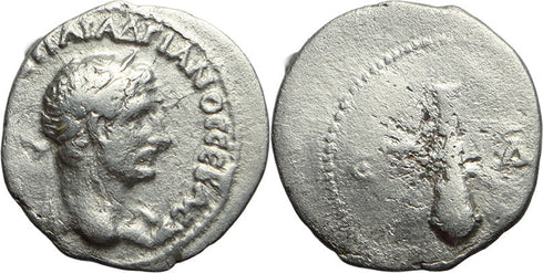 Ancient Roman silver coin of the Emperor Hadrian minted in Caesaria, Cappadocia - Club of Herakles